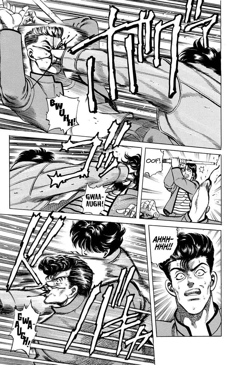 Page 33 Chapter 4 Double Hard