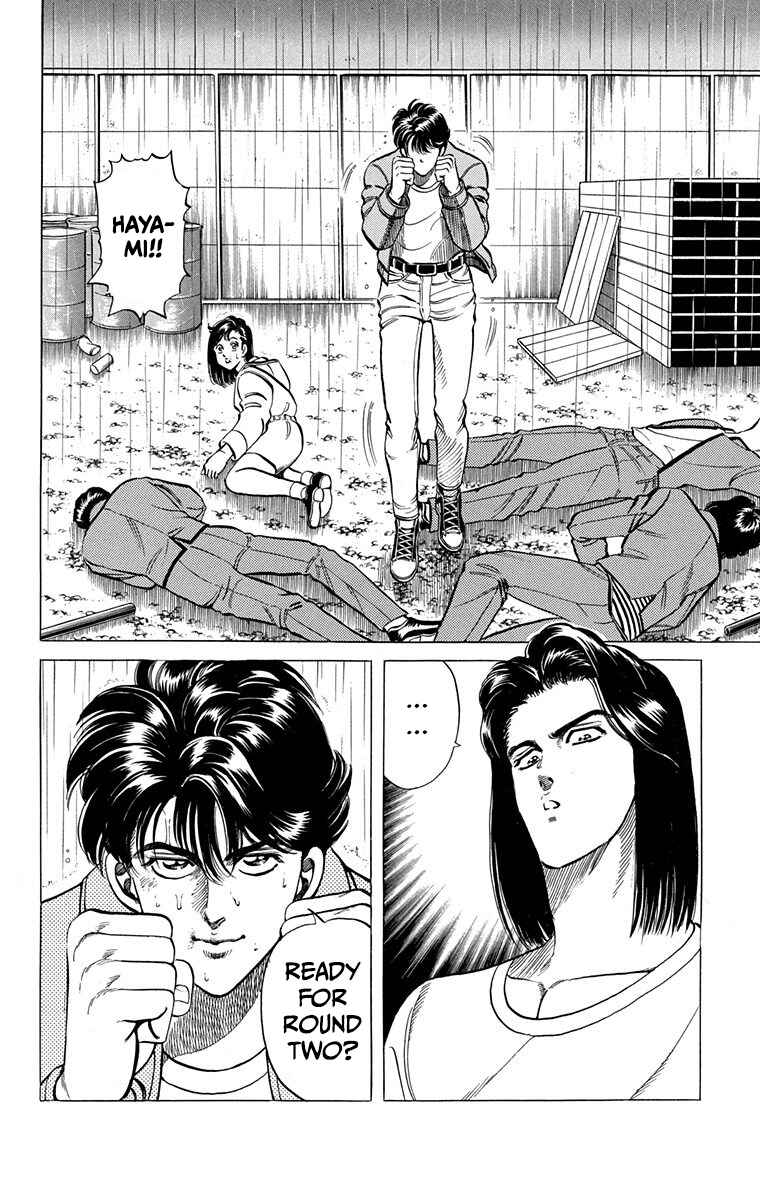Page 34 Chapter 4 Double Hard