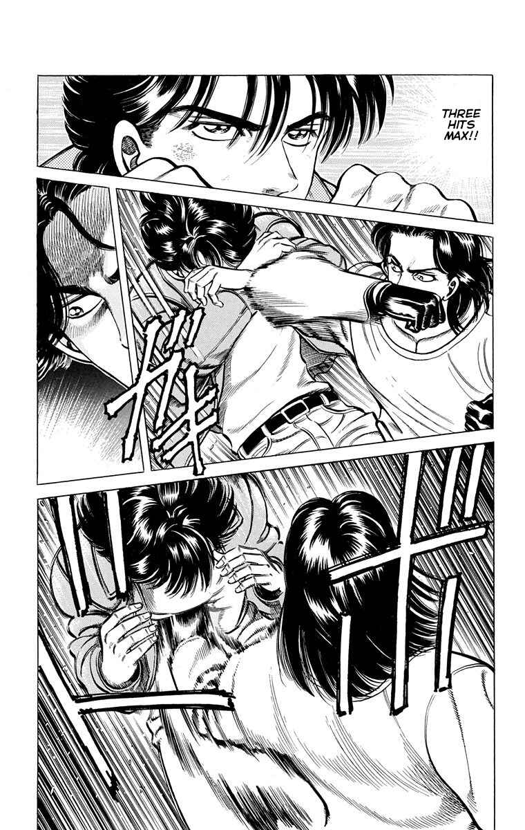 Page 37 Chapter 4 Double Hard