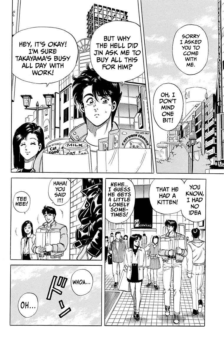 Page 4 Chapter 4 Double Hard