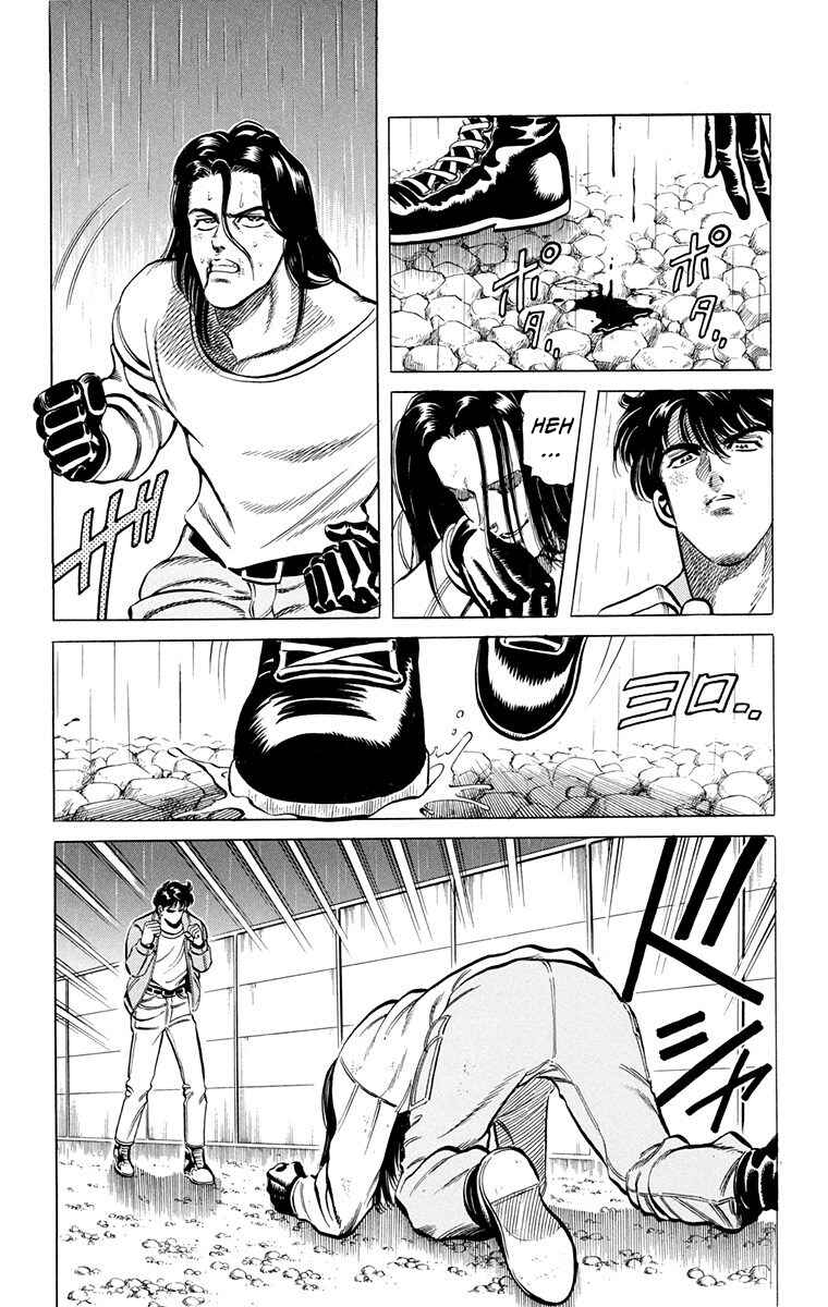 Page 45 Chapter 4 Double Hard