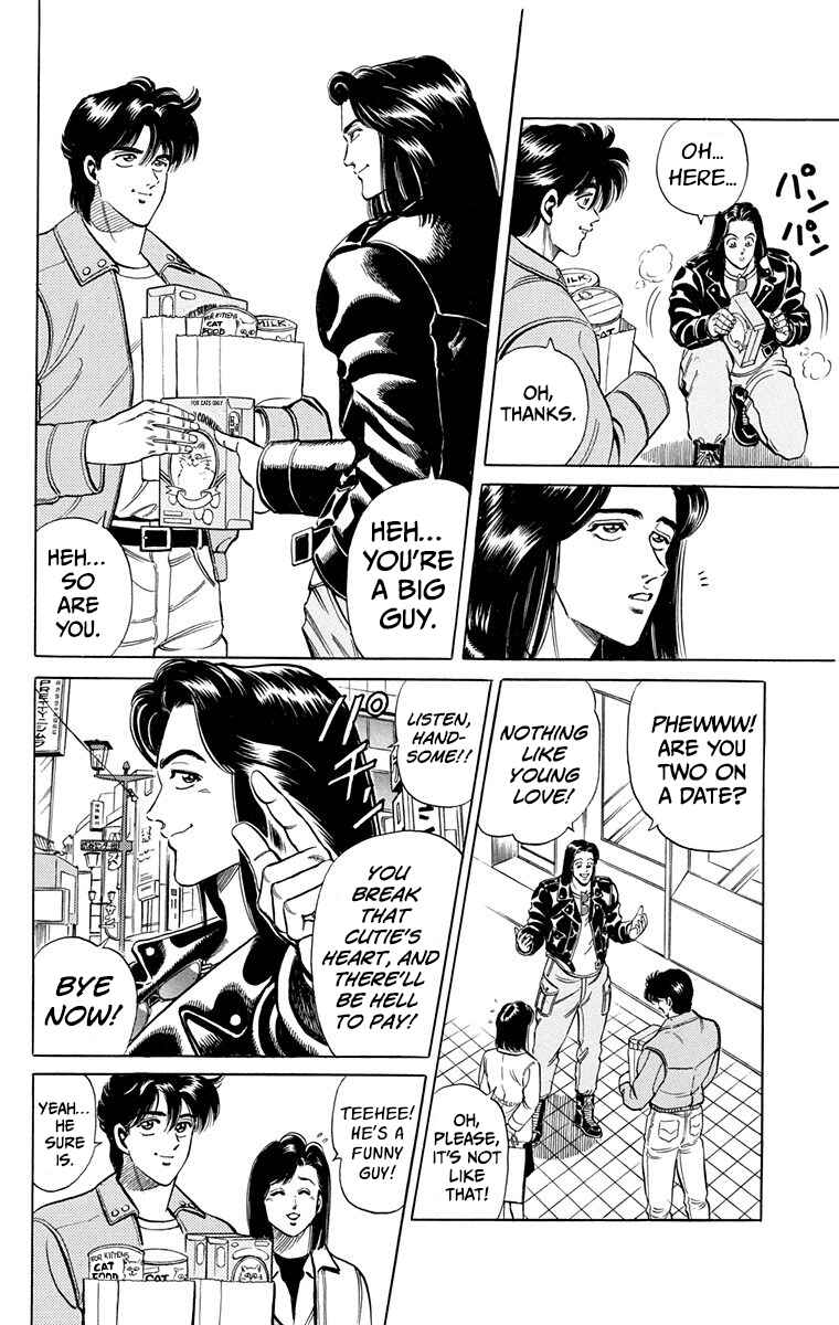 Page 6 Chapter 4 Double Hard