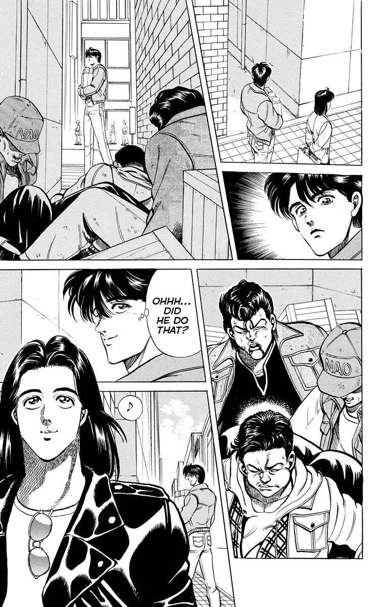Page 7 Chapter 4 Double Hard