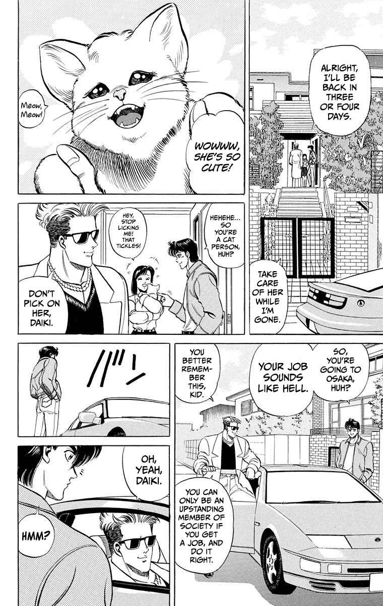 Page 8 Chapter 4 Double Hard