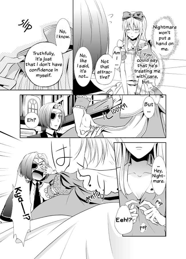 Page 1 Chapter Unknown_ffab Alice in the Country of Hearts 7th Anniversary Comic