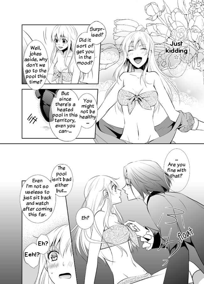 Page 2 Chapter Unknown_ffab Alice in the Country of Hearts 7th Anniversary Comic