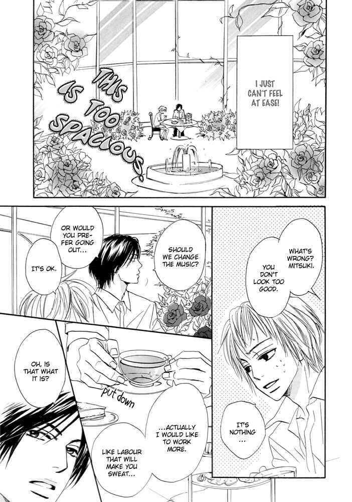 Page 10 Chapter 3 Dakishimetemo Okorimasen ka?