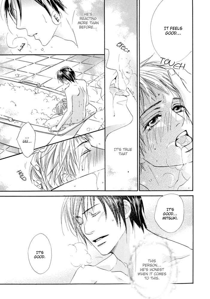 Page 16 Chapter 3 Dakishimetemo Okorimasen ka?