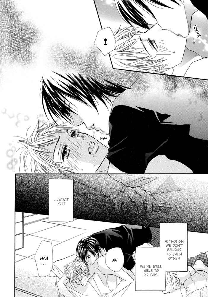 Page 23 Chapter 3 Dakishimetemo Okorimasen ka?