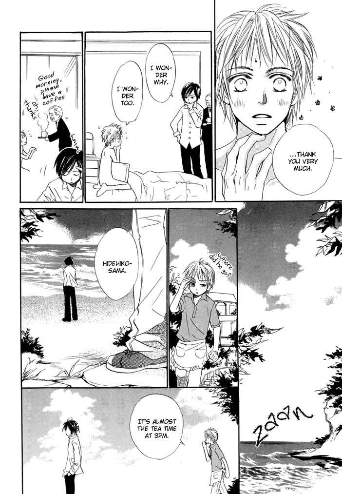 Page 27 Chapter 3 Dakishimetemo Okorimasen ka?