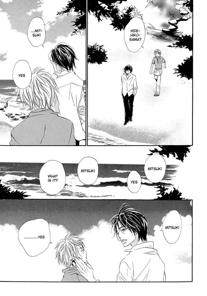 Page 28 Chapter 3 Dakishimetemo Okorimasen ka?