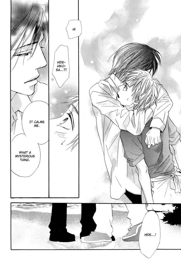 Page 29 Chapter 3 Dakishimetemo Okorimasen ka?