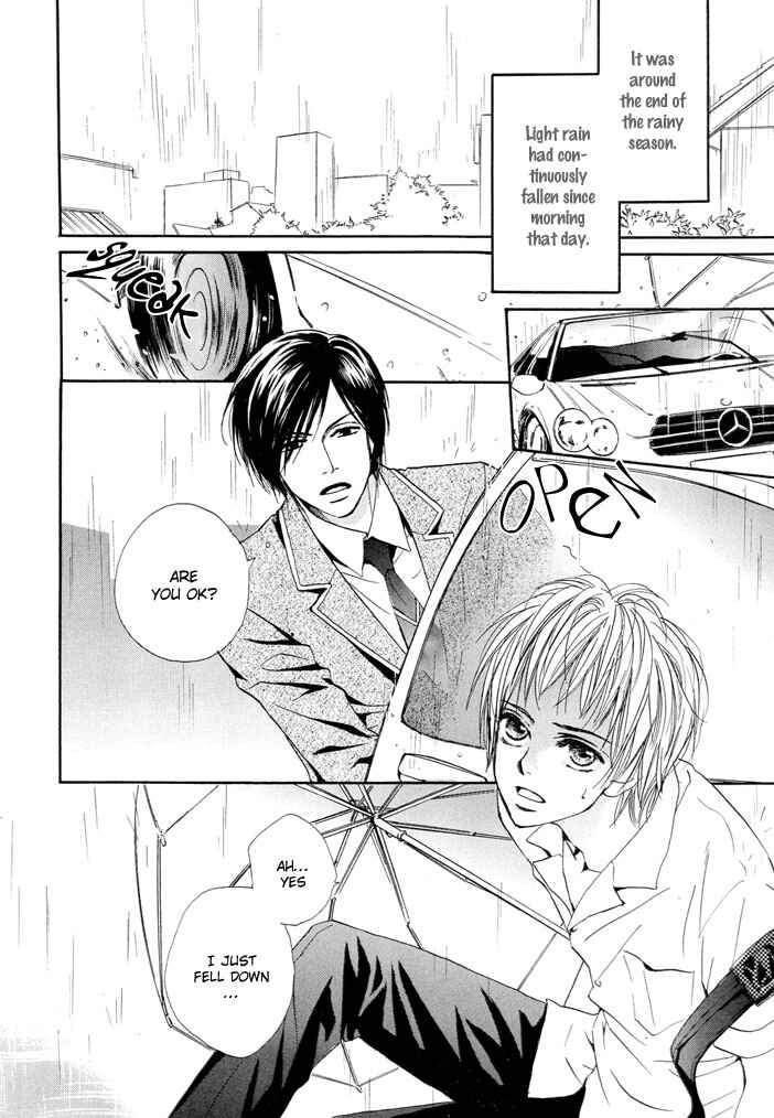 Page 3 Chapter 3 Dakishimetemo Okorimasen ka?