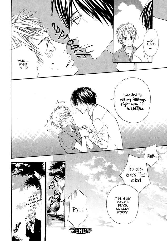 Page 33 Chapter 3 Dakishimetemo Okorimasen ka?