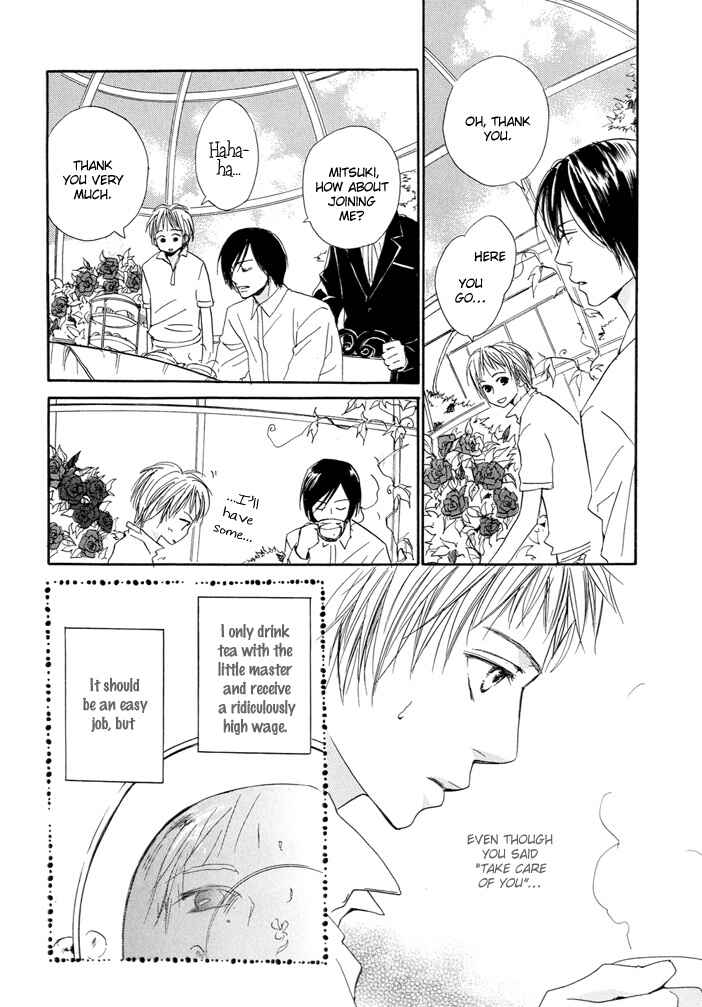 Page 9 Chapter 3 Dakishimetemo Okorimasen ka?