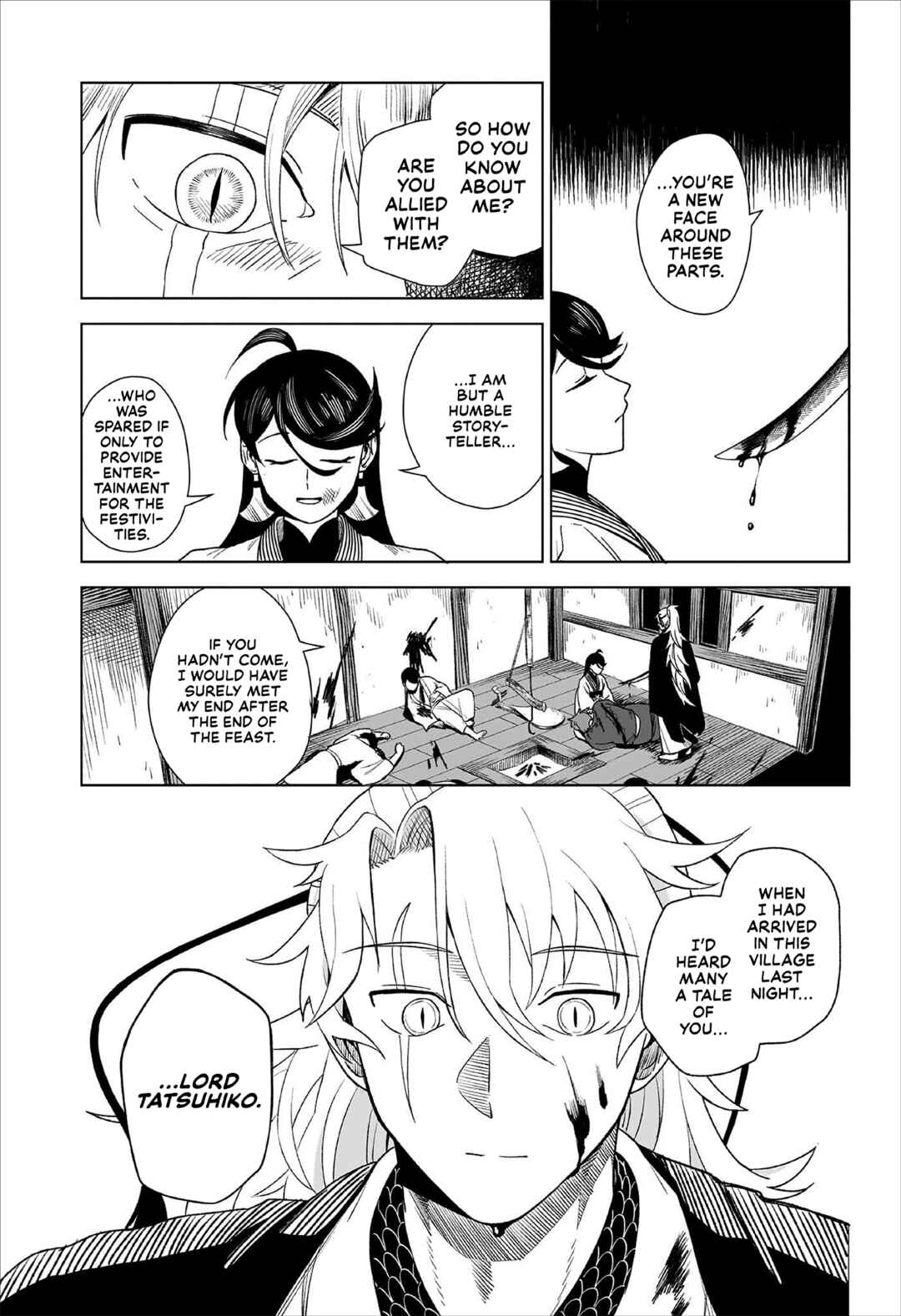 Page 11 Chapter Unknown_9893 Tatsu no Otoshigo