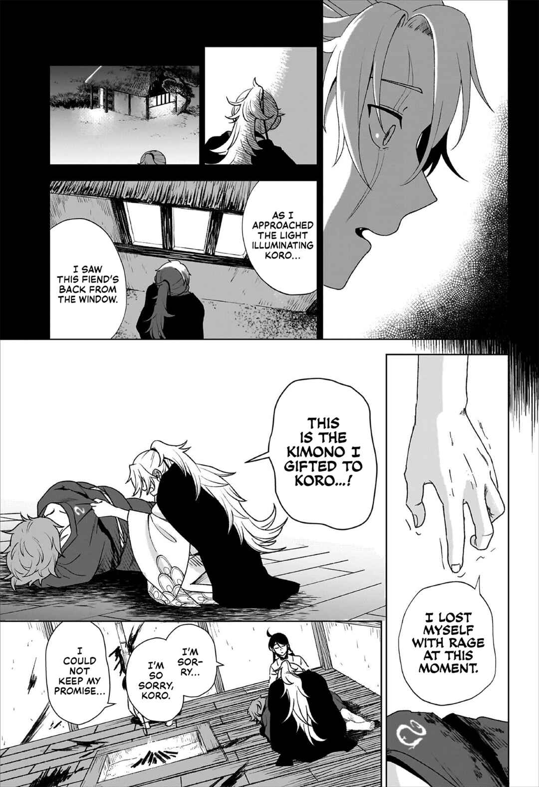 Page 13 Chapter Unknown_9893 Tatsu no Otoshigo
