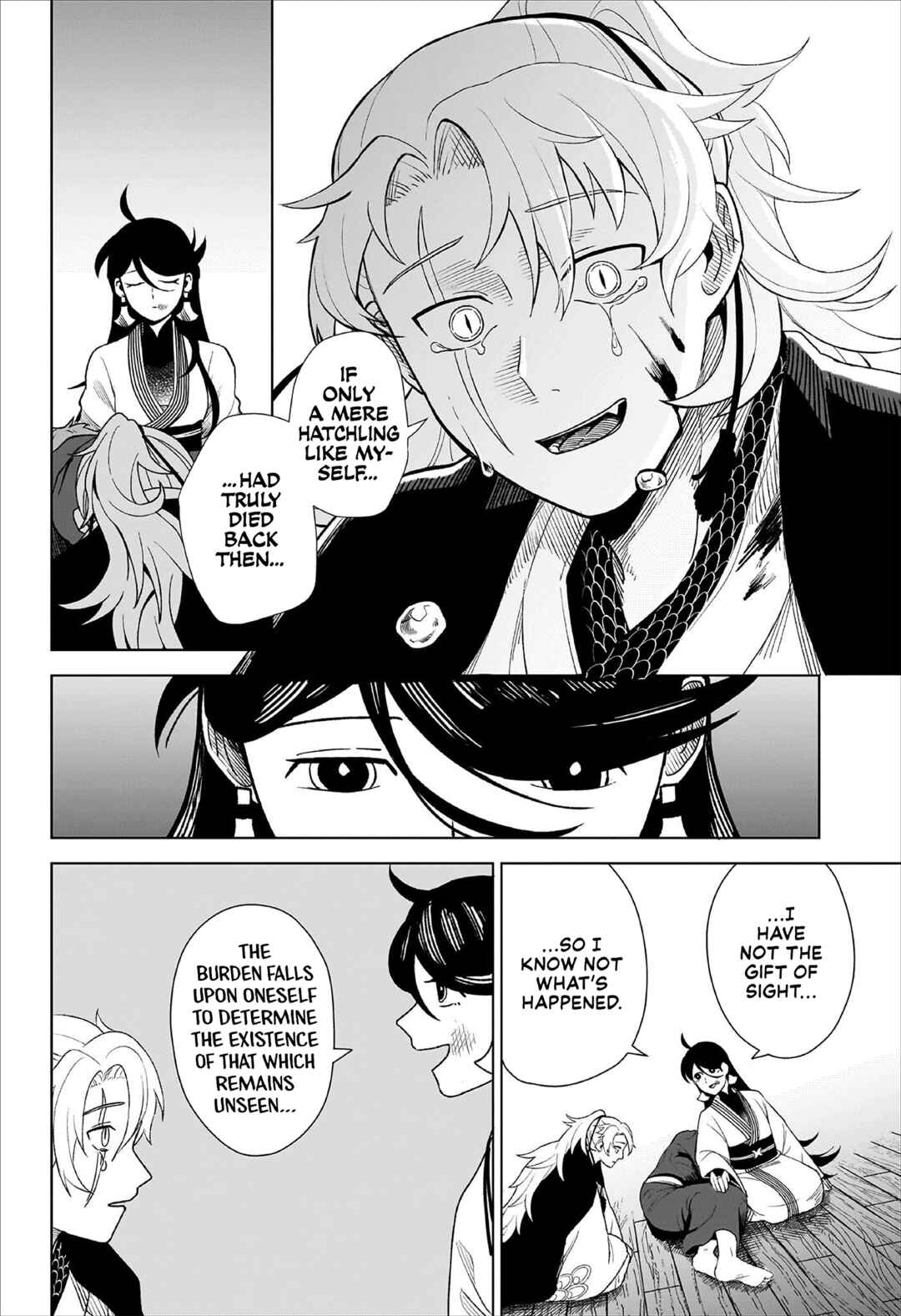 Page 14 Chapter Unknown_9893 Tatsu no Otoshigo