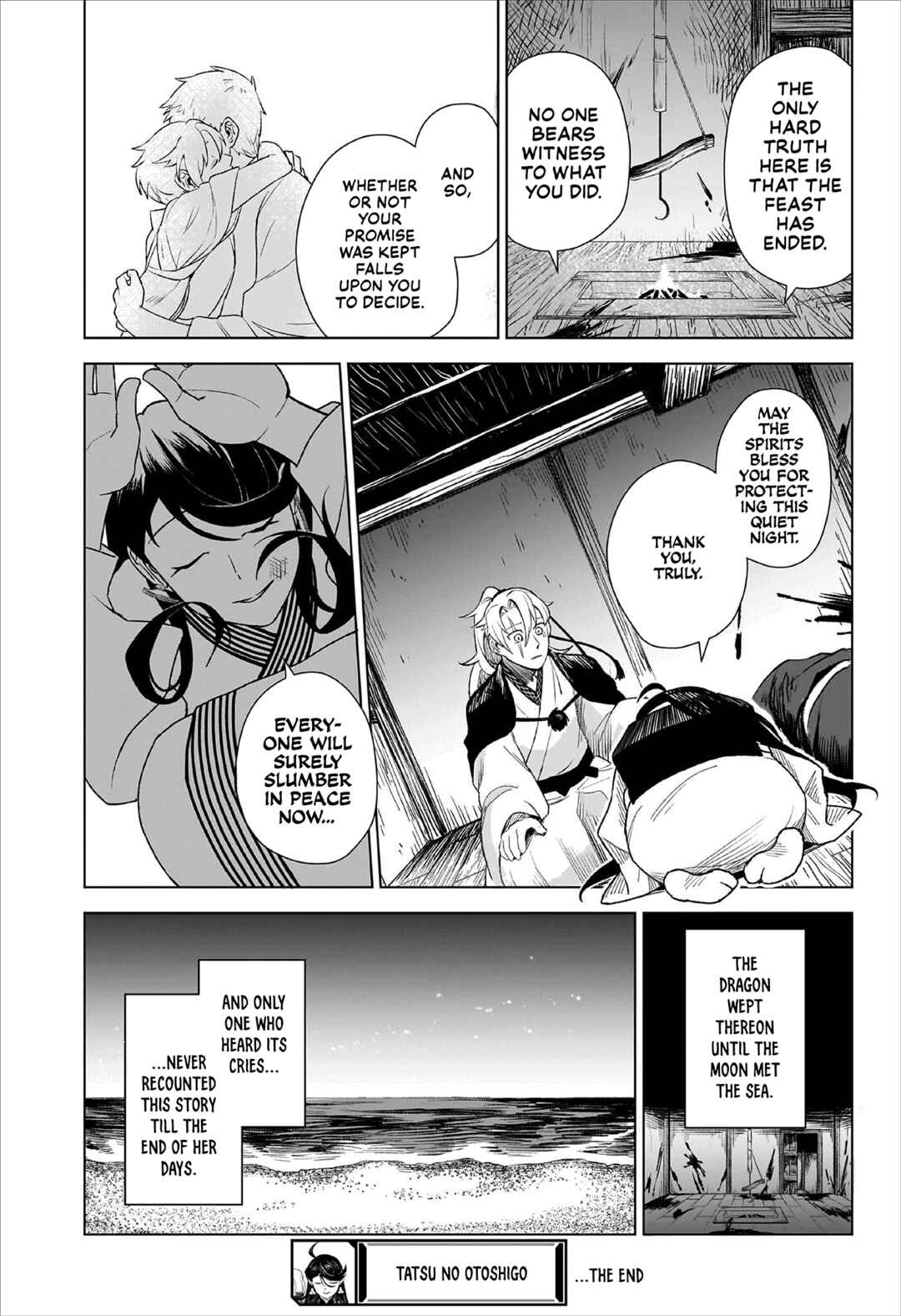 Page 15 Chapter Unknown_9893 Tatsu no Otoshigo