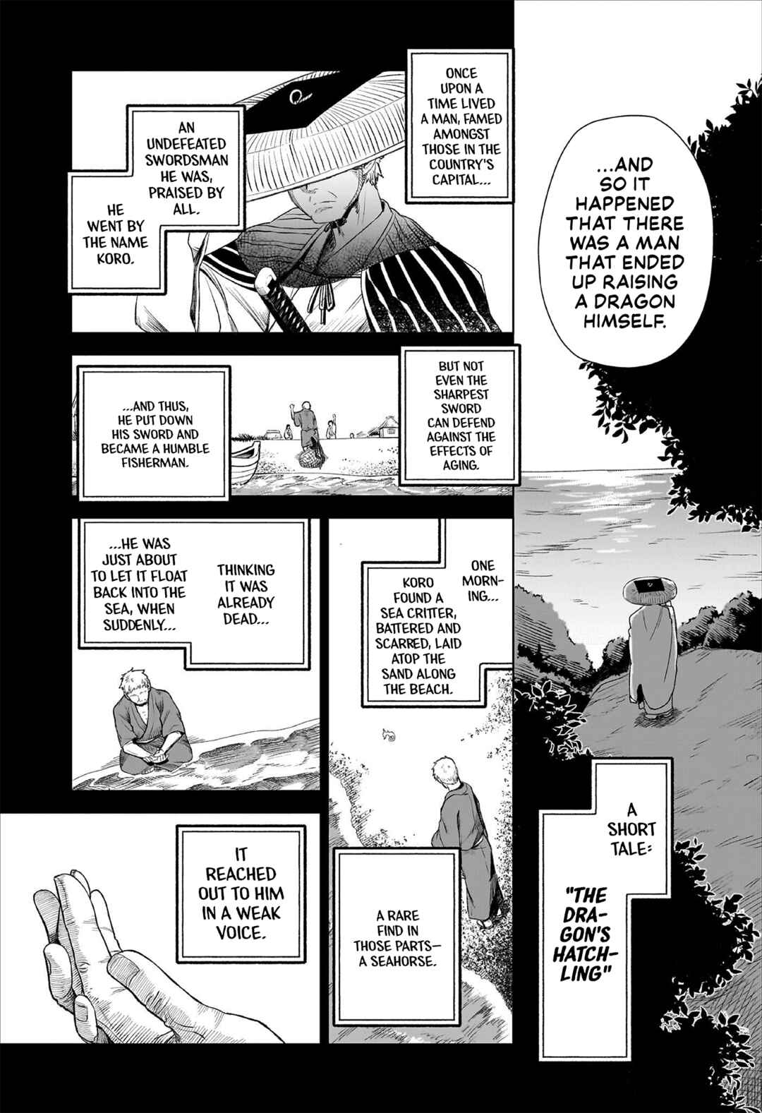 Page 3 Chapter Unknown_9893 Tatsu no Otoshigo