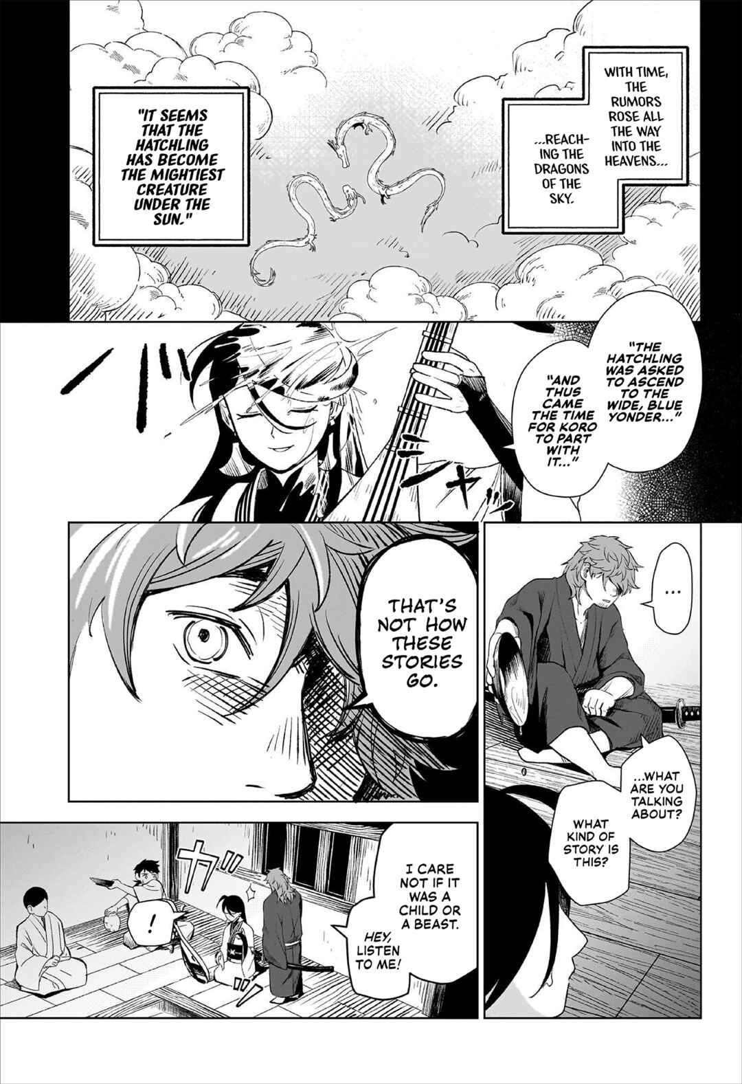 Page 7 Chapter Unknown_9893 Tatsu no Otoshigo