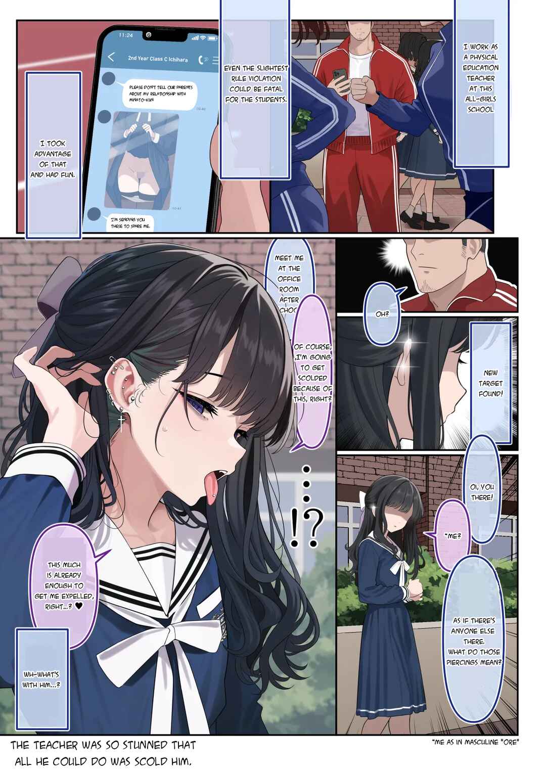 Page 11 Chapter Unknown_b669 Tsuiteru Mesu ~Otokonoko Report~