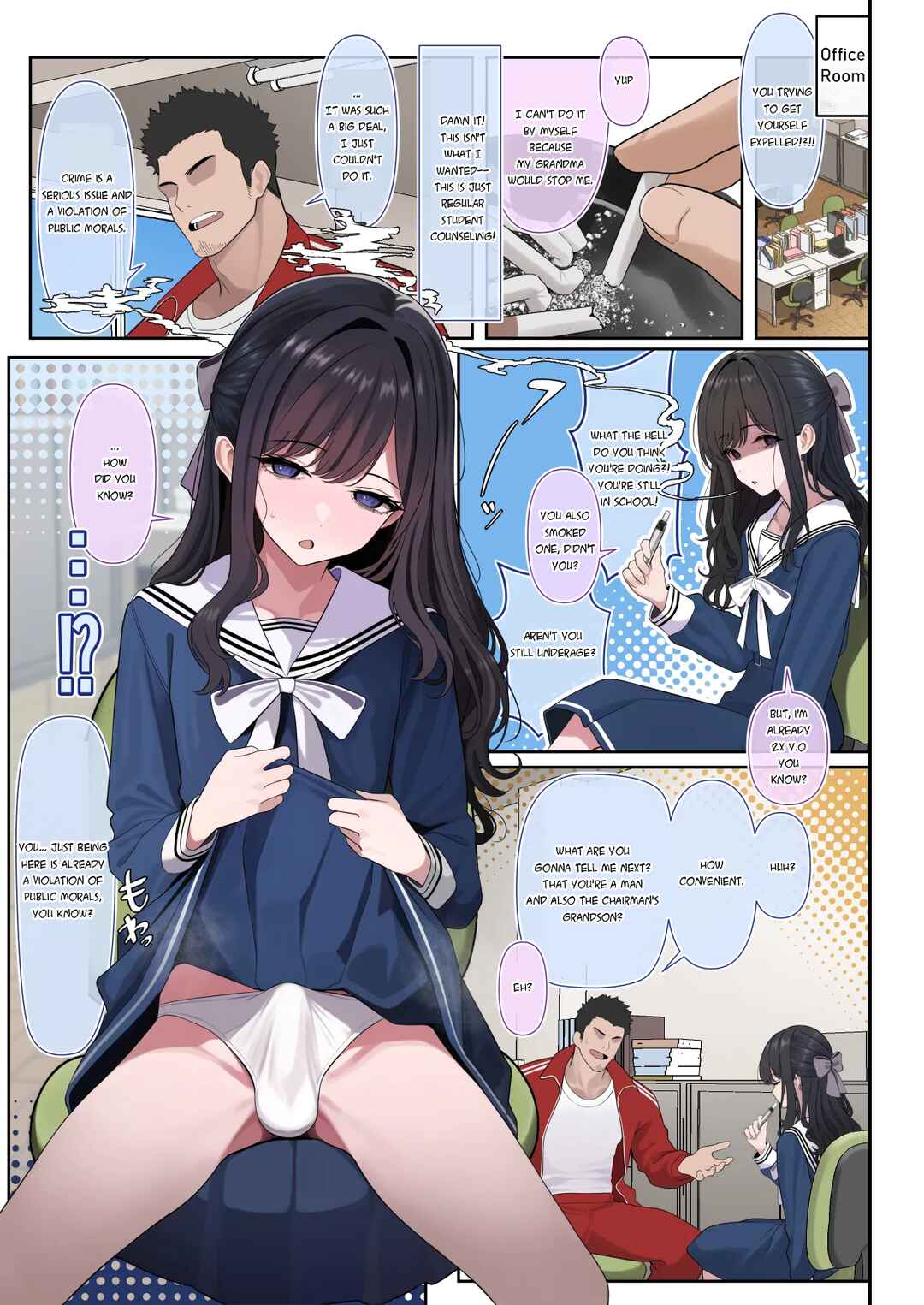 Page 12 Chapter Unknown_b669 Tsuiteru Mesu ~Otokonoko Report~