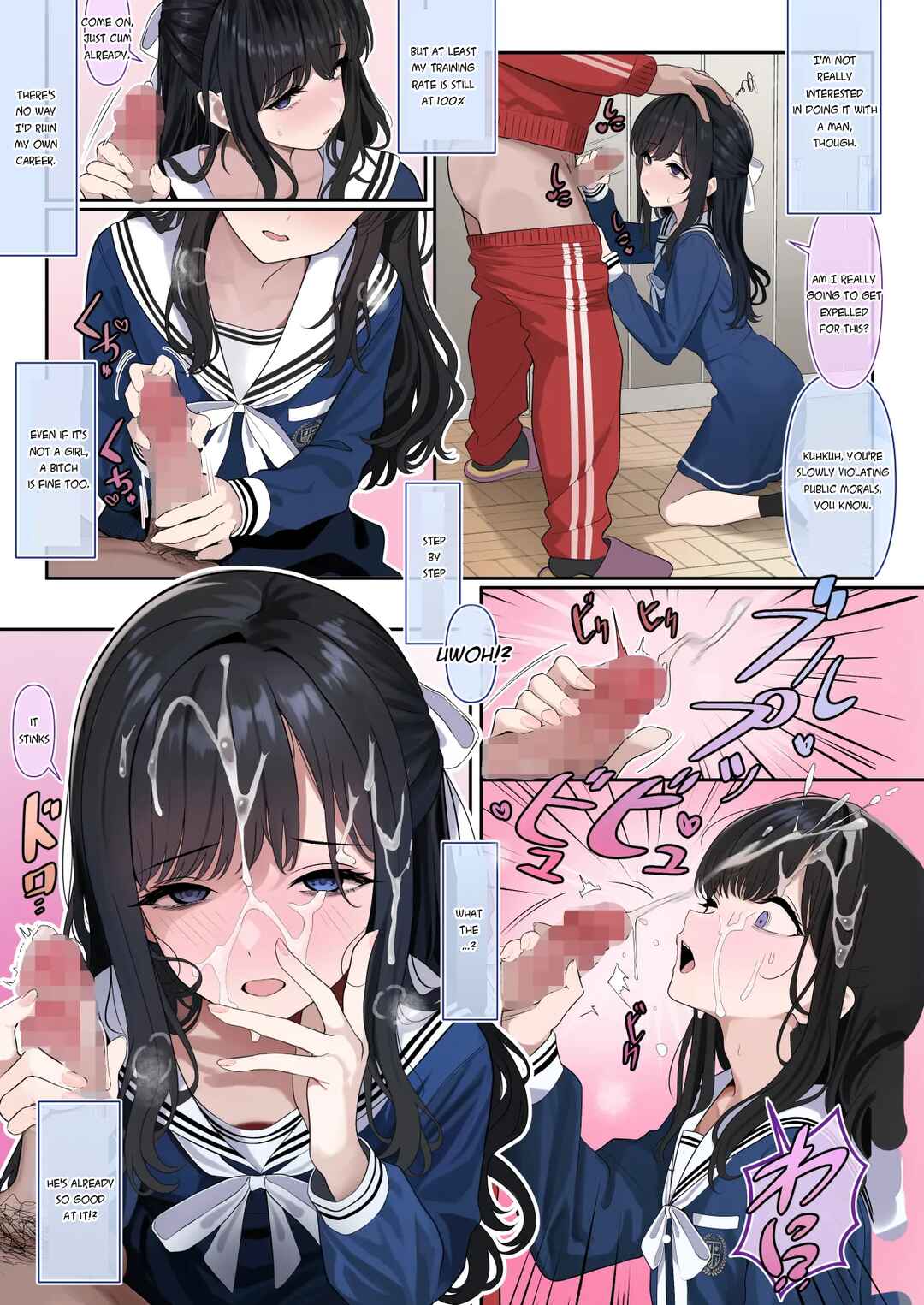 Page 13 Chapter Unknown_b669 Tsuiteru Mesu ~Otokonoko Report~