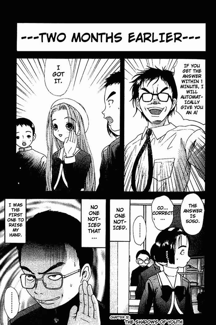 Page 2 Chapter 12 Happy World!