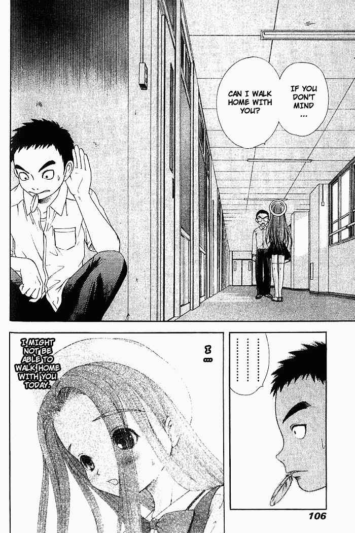 Page 25 Chapter 12 Happy World!