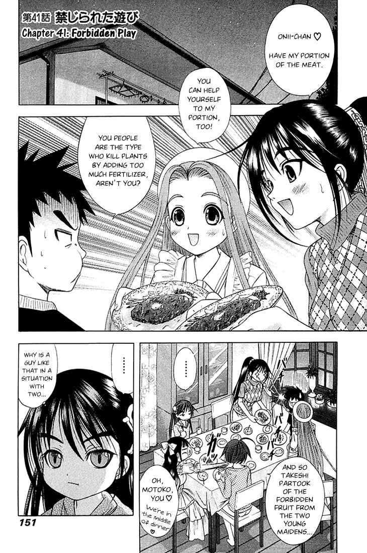 Page 1 Chapter 41 Happy World!