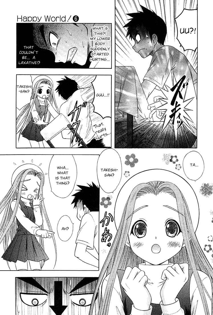 Page 15 Chapter 41 Happy World!