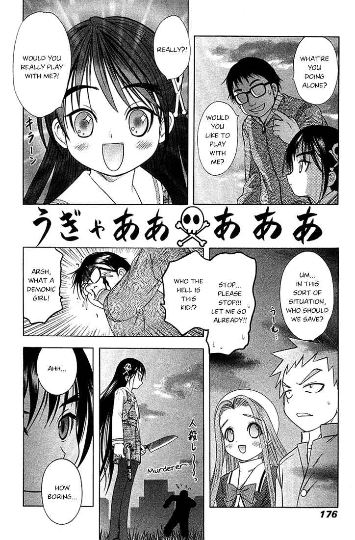 Page 26 Chapter 41 Happy World!