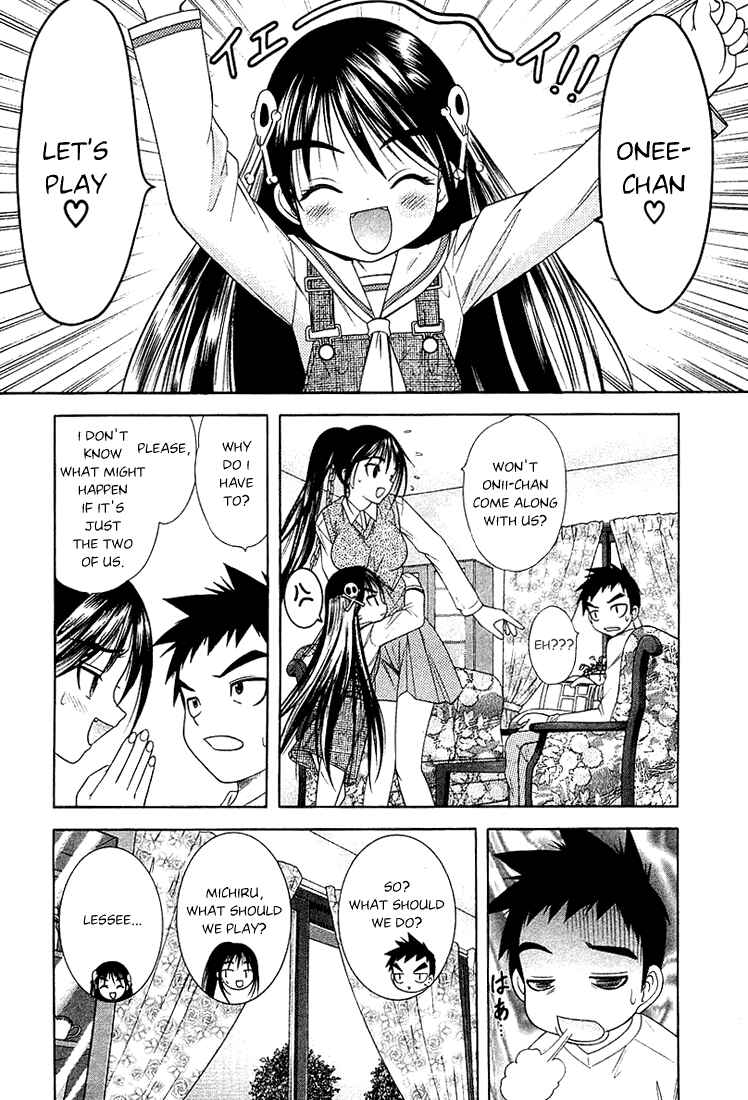 Page 3 Chapter 41 Happy World!