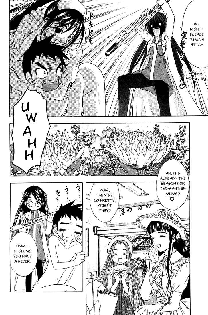 Page 6 Chapter 41 Happy World!