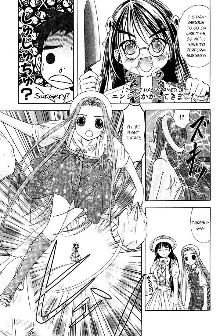 Page 7 Chapter 41 Happy World!
