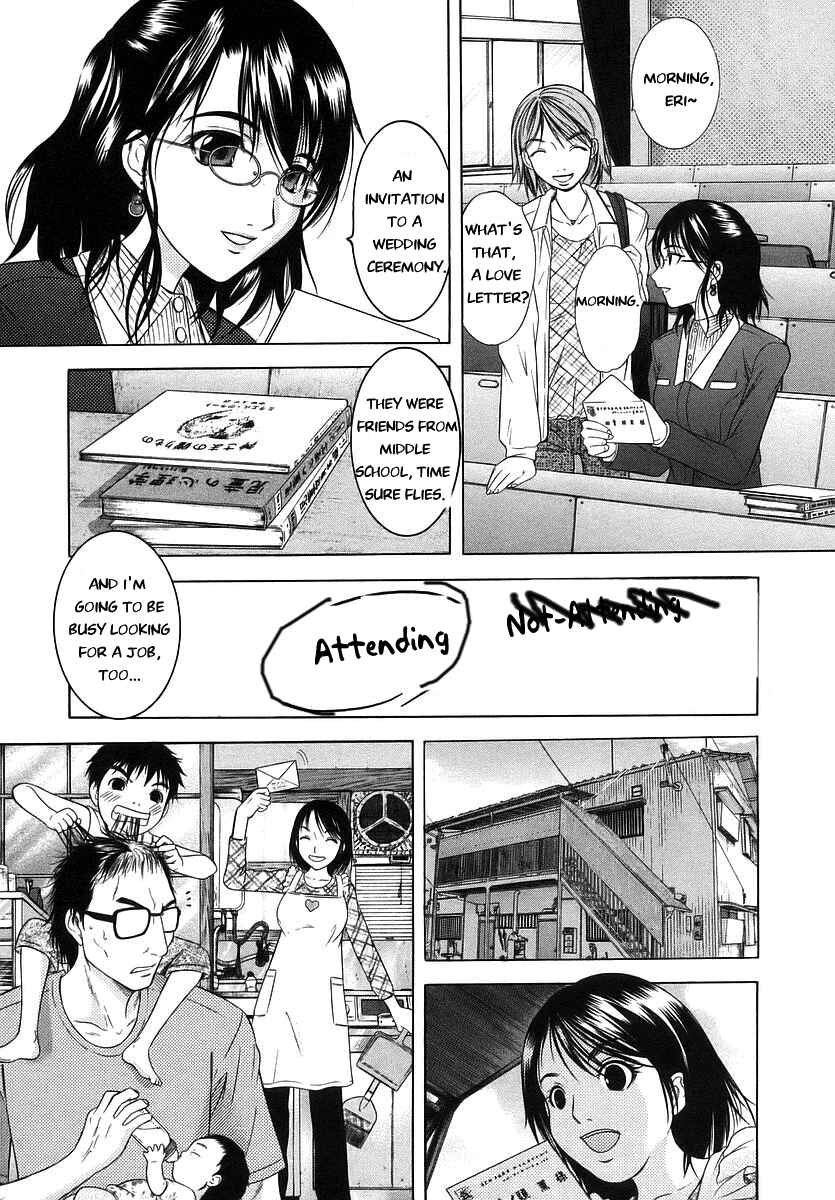 Page 17 Chapter 72 Happy World!