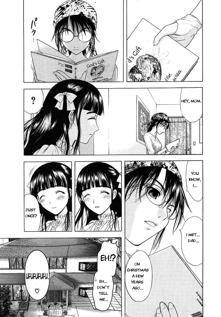 Page 21 Chapter 72 Happy World!