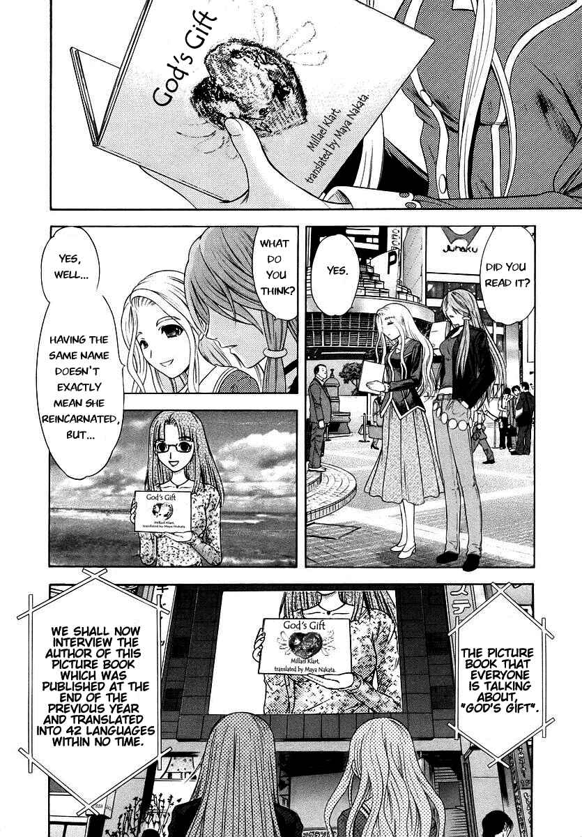 Page 22 Chapter 72 Happy World!