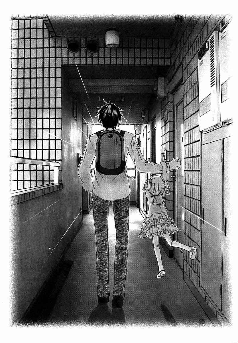Page 33 Chapter 72 Happy World!