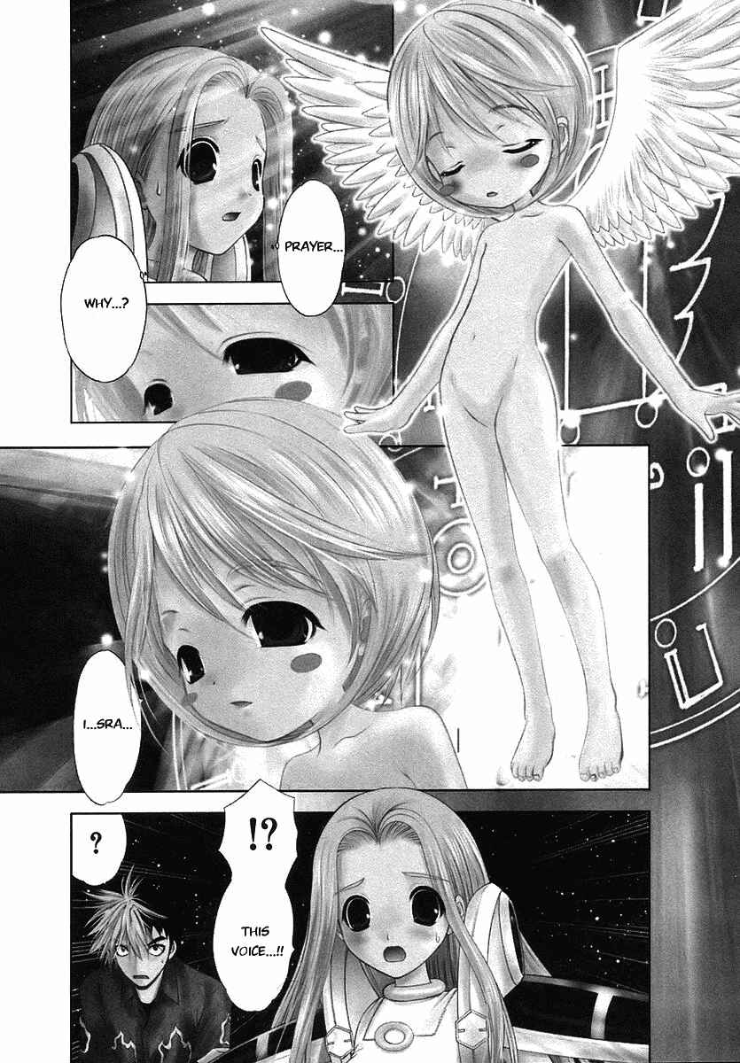 Page 4 Chapter 72 Happy World!