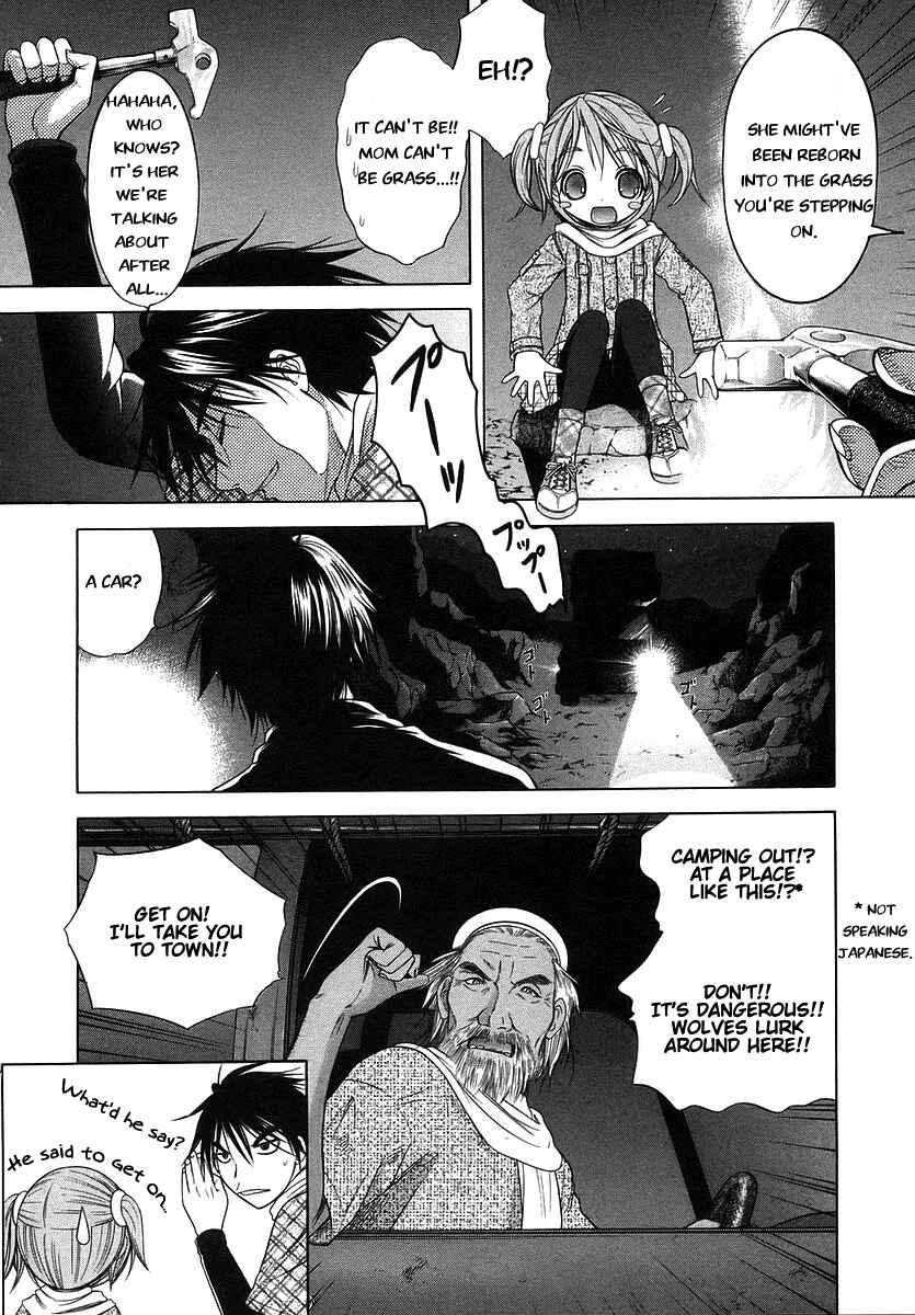 Page 43 Chapter 72 Happy World!