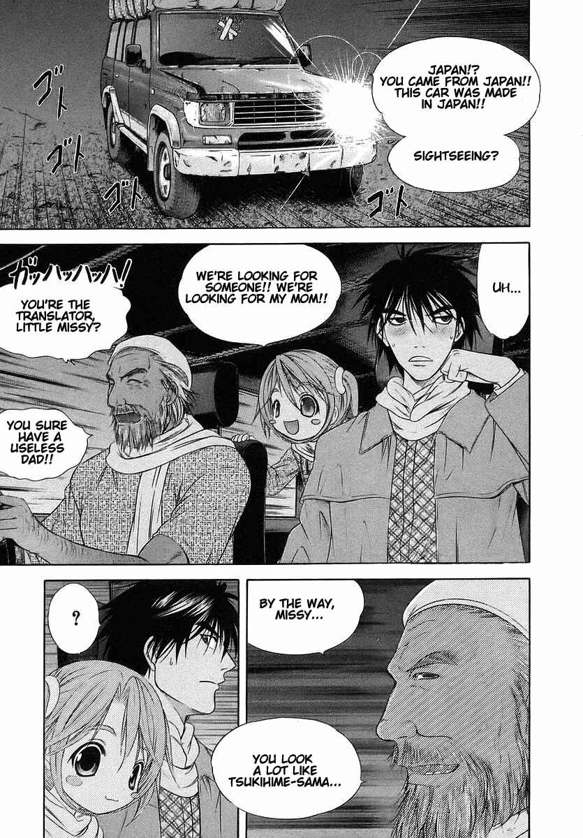 Page 44 Chapter 72 Happy World!