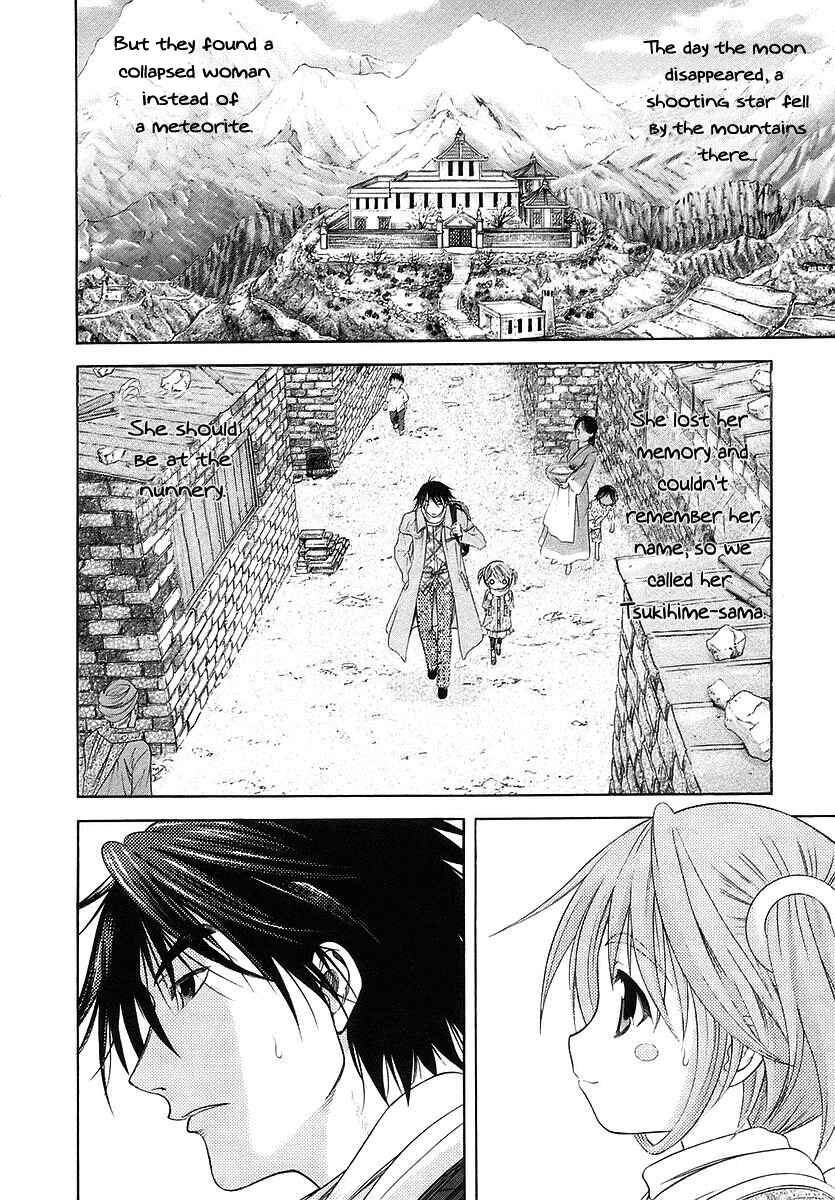 Page 45 Chapter 72 Happy World!