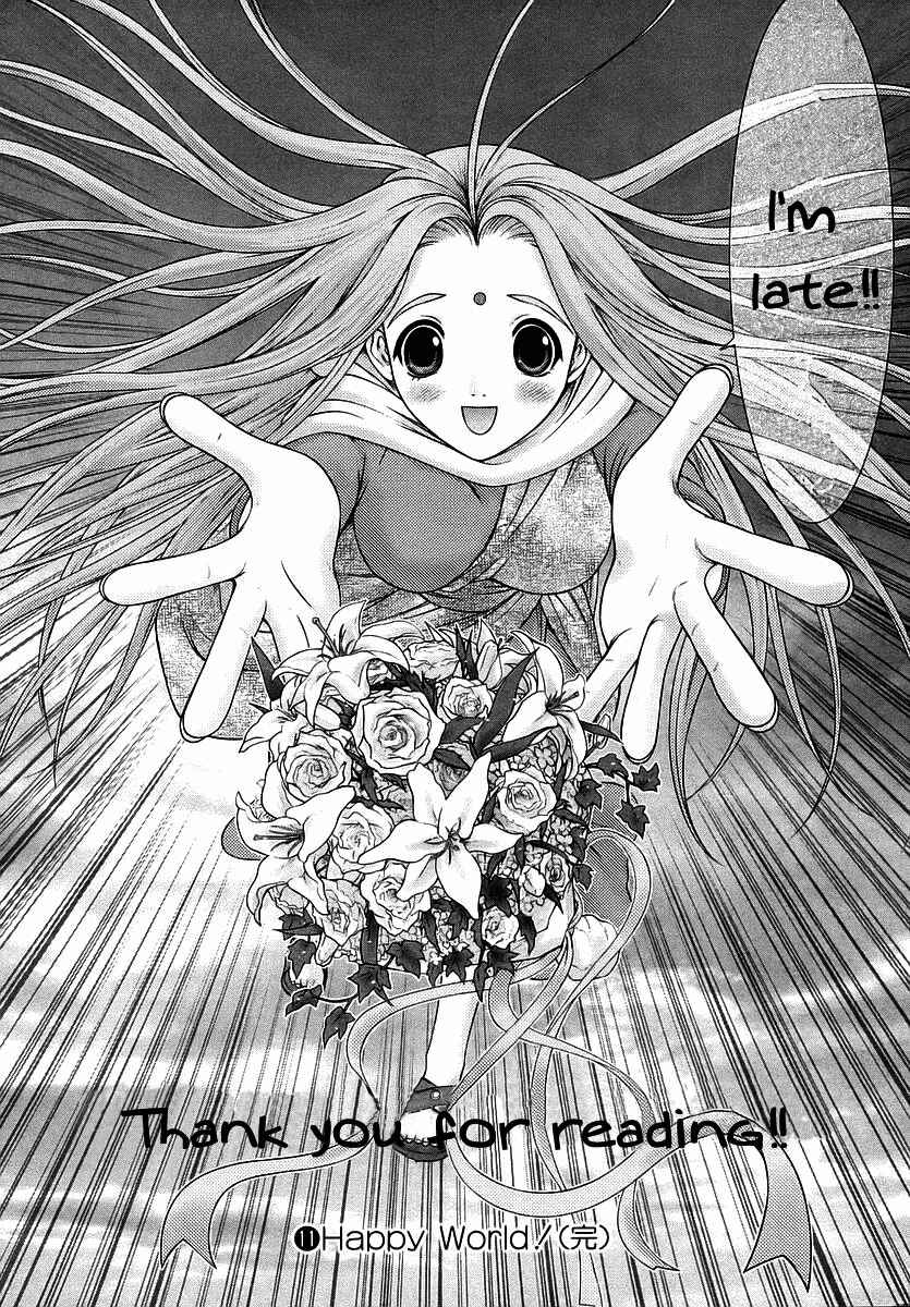 Page 53 Chapter 72 Happy World!