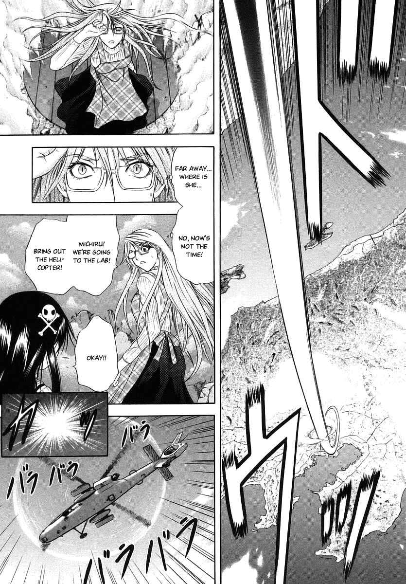 Page 11 Chapter 70 Happy World!