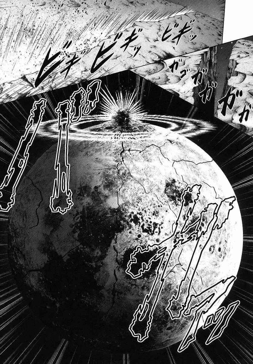 Page 25 Chapter 70 Happy World!