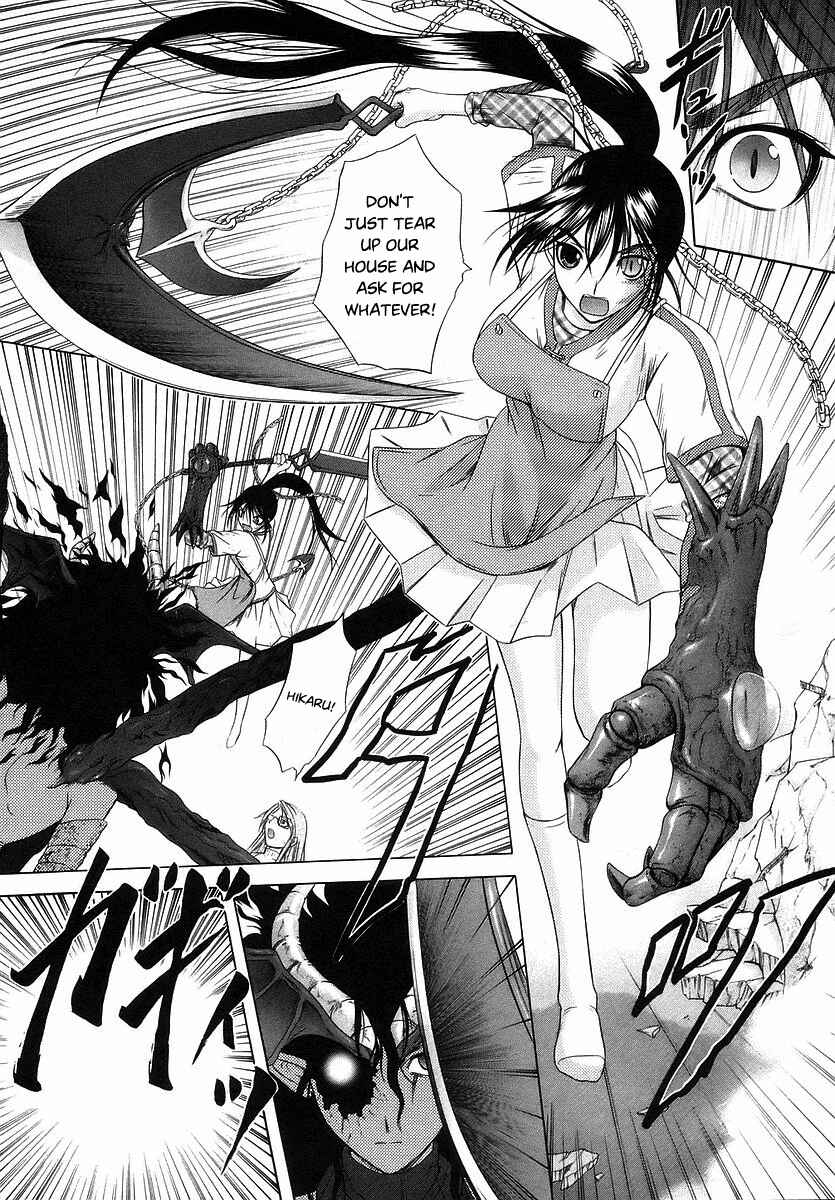 Page 4 Chapter 70 Happy World!