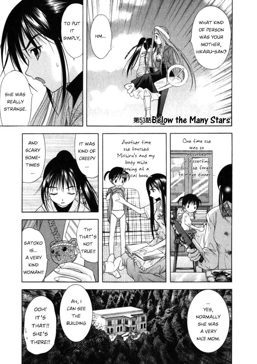 Page 1 Chapter 53 Happy World!