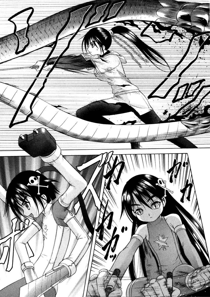 Page 13 Chapter 53 Happy World!